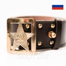 Ремень офицерский "РККА 1935"