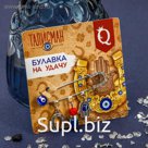 Булавка-оберег 3 подвески "Рука Хамса с подковой", 5,5 см, цвет синий в серебре