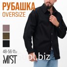 Рубашка мужская MIST oversize размер 50, черный
