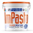 ImPasto PRIMER NEW LUXE ГРУНТОВКА ГЛУБОКОГО ПРОНИКНОВЕНИЯ