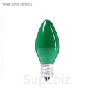 Лампочка накаливания E12, 10W, для ночников и гирлянд, матовая зеленая, 220 В