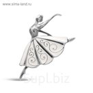 Брошь "Балерина", посеребрение с оксидированием