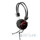 Sven AP-540 Наушники с микрофоном
