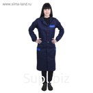 Халат рабочий, женский, р. 48-50, рост 158-164 см, цвет синий