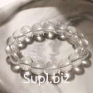 Браслет шар №12 «Горный хрусталь», 5.5 см