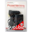 Двойник Прикуривателя 2Usb,2A Autostandart AutoStandart арт. 104223