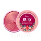 KOELF RUBY &amp; BULGARIAN ROSE EYE PATCH