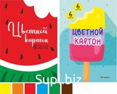 Набор картона цветного немелованного 6 листов 6 цветов А4, в папке "Сладости", 2 вида в коробке