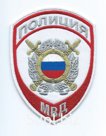 Шеврон