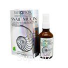 Крем улиточный, без запаха, Дневной, стекло, 50мл, "Бизорюк"