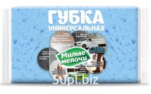 Губка УНИВЕРСАЛЬНАЯ 200*117*70 мм