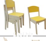 СТУЛ ШТАБЕЛИРУЕМЫЙ ЦВЕТНОЙ