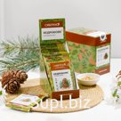 Cedar Coffee Vegetarian Show Box 250g