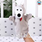 Развивающая игрушка «Рукавичка Волк»