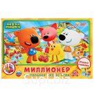 Настольная экономическая игра «Миллионер»