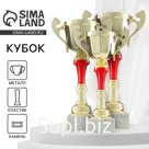 Кубок 153 В, наградная фигура, золото, подставка камень, 25 см