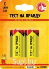 Э/п Тест на правду LR14/343/C BL2, E1M