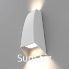 Уличный светильник настенный, светодиодный Elektrostandard, Forw, 45х80х170 мм, 2Вт, LED, 100Лм, 4200К, цвет белый