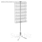 Стойка для семян 60*180, 7 корзин, размер кармана 10*10*10, цвет белый