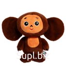 Мягкая игрушка «Чебурашка», 20 см