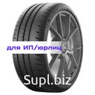 Michelin 225/40ZR19 93(Y) XL Pilot Sport Cup 2 CN TL