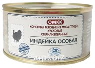 «Индейка Особая» 325 гр. Беларусь, "Оршанский мясоконсервный комбинат"