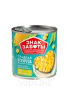 Кукуруза сахарная ЗНАК ЗАБОТЫ