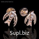 Серьги (пирсинг) в ухо "Ласточка", цвет белый в золоте