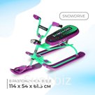 Снегокат Snowdrive, СНД3N/G