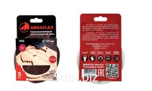 Самозацепляемые шлиф круги Abraflex VAD8 D125 P40