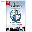 Игра для Nintendo Switch Dr Kawashima's Brain Training