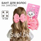 Бант для волос на заколке школьный, 11.5 см, Кошечка Мари