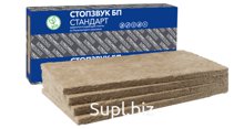 СтопЗвук Эко Слим 20мм Тонкая акустическая плита
