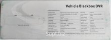 Видеорегистратор - зеркало Vehicle Blackbox DVR Full HD 1080P, 2 камеры