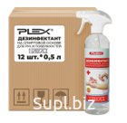 Гелеос Дез ДЕЗИНФЕКТАНТ PLEX 500мл*12шт