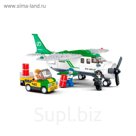 Конструктор «Транспортный самолёт», 251 деталь, в пакете
