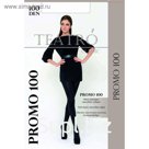 Колготки женские Promo 100 (moka, 5)