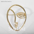 Брошь "Лица" асиметрия, цвет золото