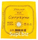 Сулугуни сыр "Умалат" 45% 200 гр.*9