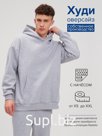 Толстовка мужская, артикул Т012-023