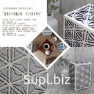Светильник "Цветущая Сакура"