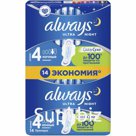 Прокладки Always Ultra Night 14 шт 1/16