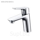 Смеситель для умывальника WasserKRAFT Lippe 4503, хром