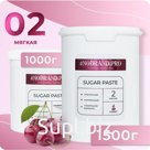 Set of sugar pastes NOBRAND.PRO 2c "Cherry" 4in1 soft 1.5 kg