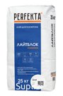 Продукция компании Экс Морэ, бренд Perfekta клей для газобетона Лайтблок белый, 25 кг Арт. 2378