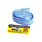 Трос  буксировочный морозоуст.капрон  [ALMEGA]  ( 5т., 2петли , 5 м.)