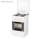 Плита газовая Flama FG 2426 W, 4 конфорки, 50 л, газовая духовка, белый