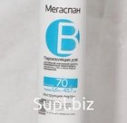 Двухслойная гидро-пароизоляционная мембрана Мегаспан B, 25х1,6 м
