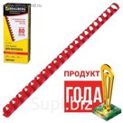 Пружины пластиковые для переплета 100 штук, 12 мм (для сшивания 56-80 листов), красные