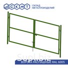 Ворота распашные Н 1,5 м L 3,4 м / ППК RAL 6005 - зеленый мох